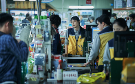 넷플릭스 드라마 기생수 더 그레이 출연진 정보 : 등장인물&amp;#44; 전소니&amp;#44; 스토리 결말&amp;#44; 쿠키 몇부작&amp;#44; 원작