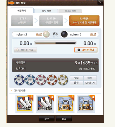 피망바둑 바로가기