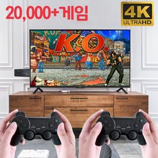가정용게임기 추천