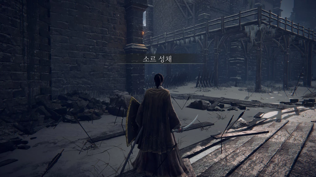 축복
