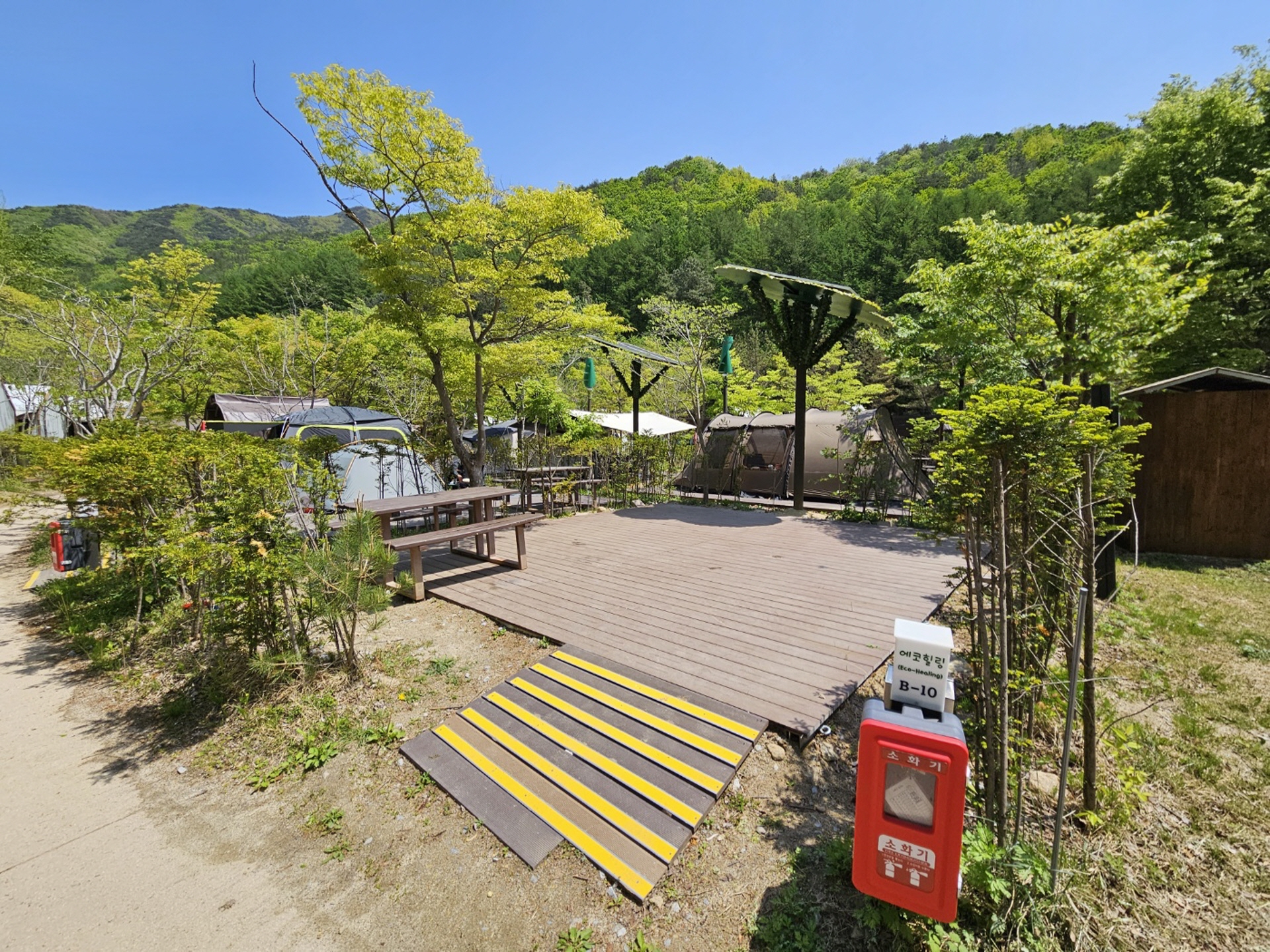 소백산 국립공원 야영장 예약방법