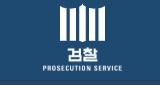 권영세 프로필