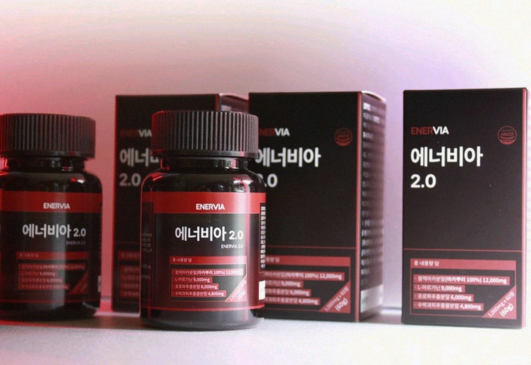enervia 2.0 bottle on office desk