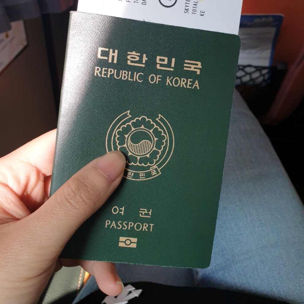 여권 사진 규격