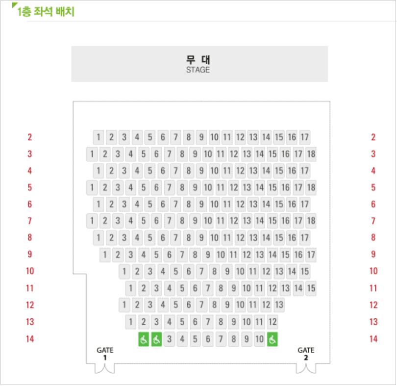 유니플렉스