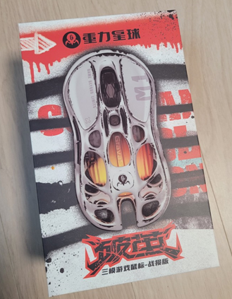 머큐리m1마우스-그라바스타