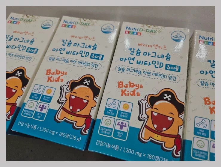 뉴트리디데이 베이비앤키즈 칼슘 마그네슘 아연 비타민D 츄어블