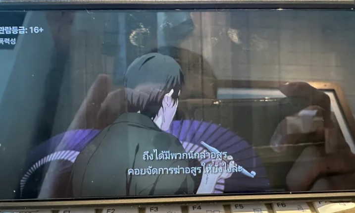 자막설정-한글자막-안나올때