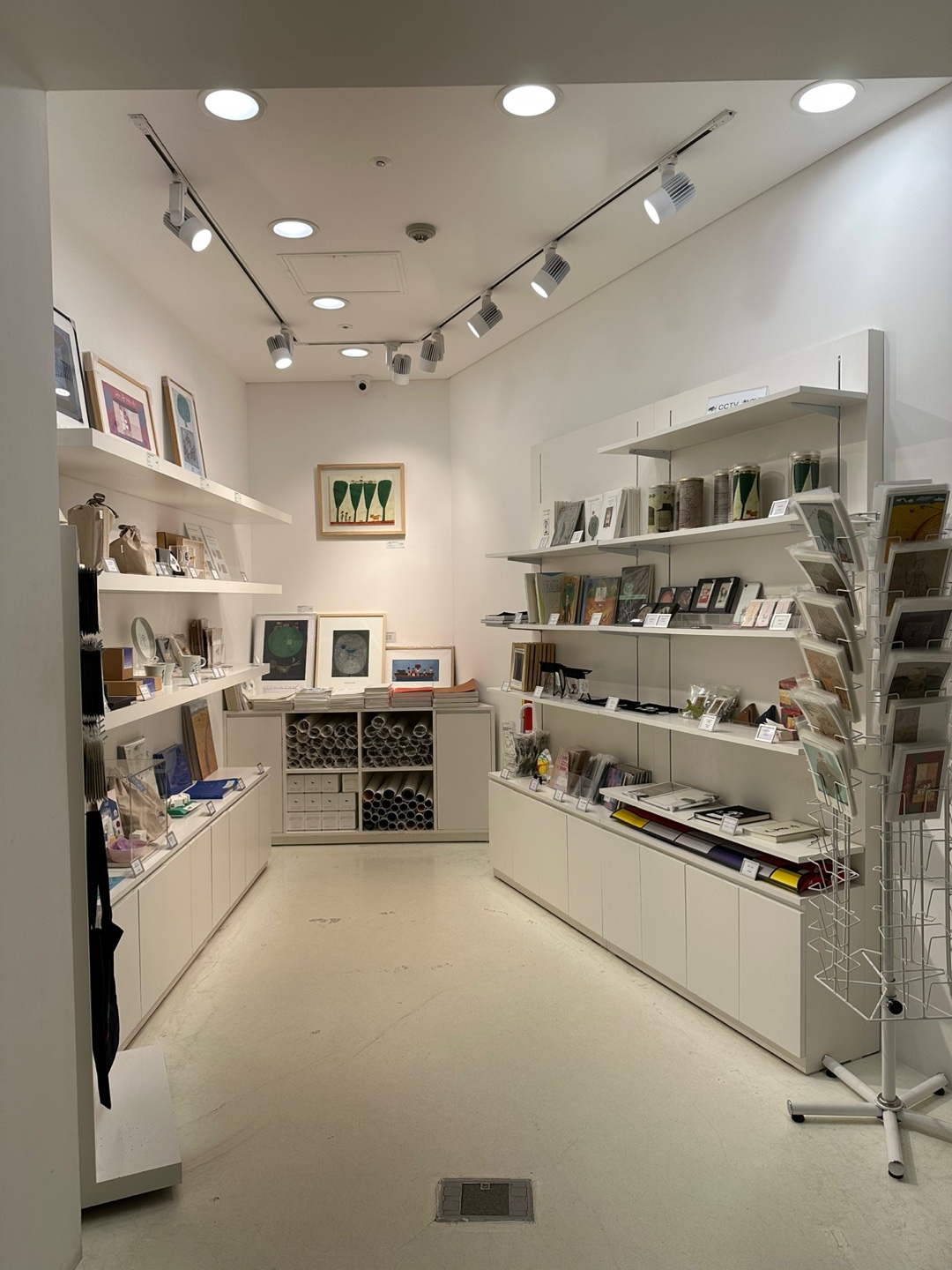 양주시립장욱진미술관