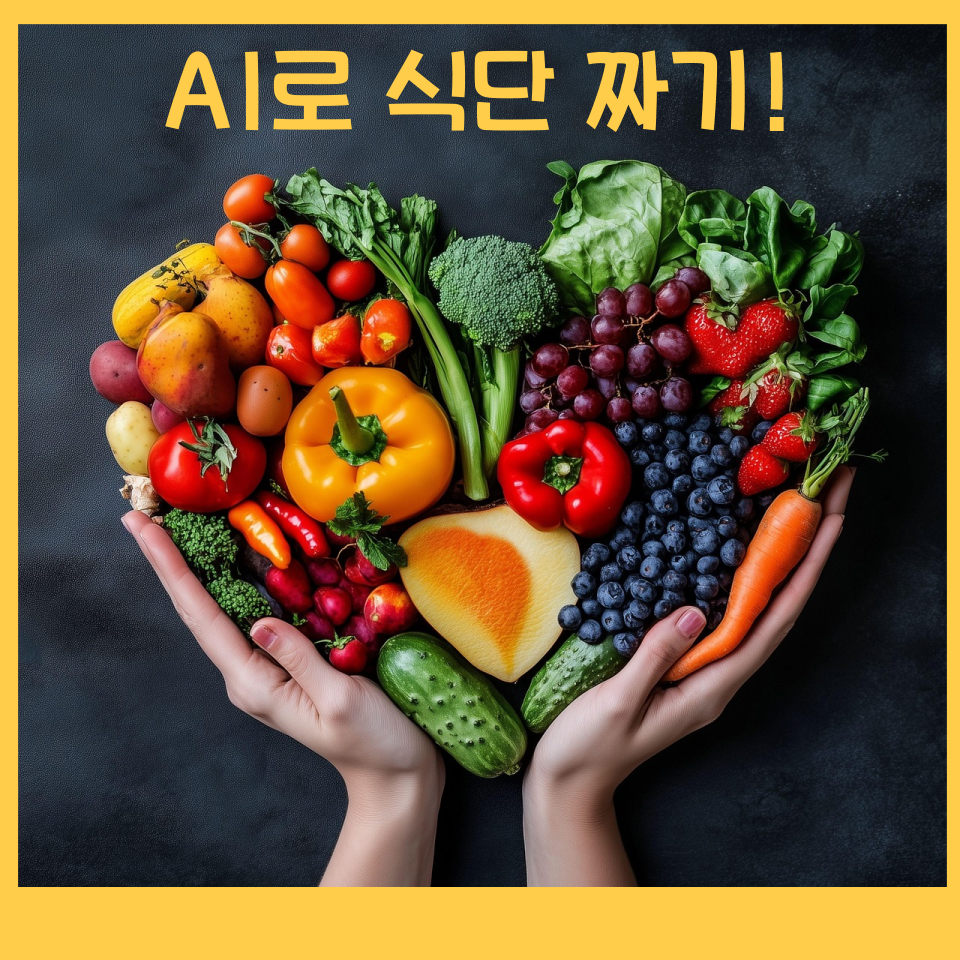 제목 사진