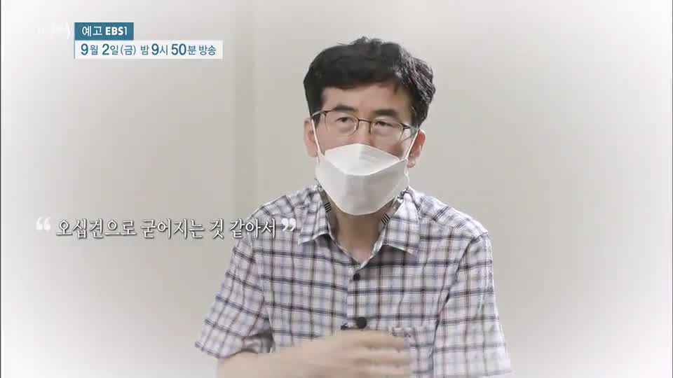 명의 오십견 유발하는 갱년기, 잘못된 자세, 당뇨, 갑상선, 유방암 어깨 관절 통증 치료 방법 병원 추천 소개