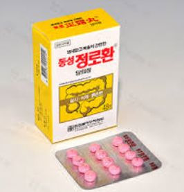 비상 상비약-지사제