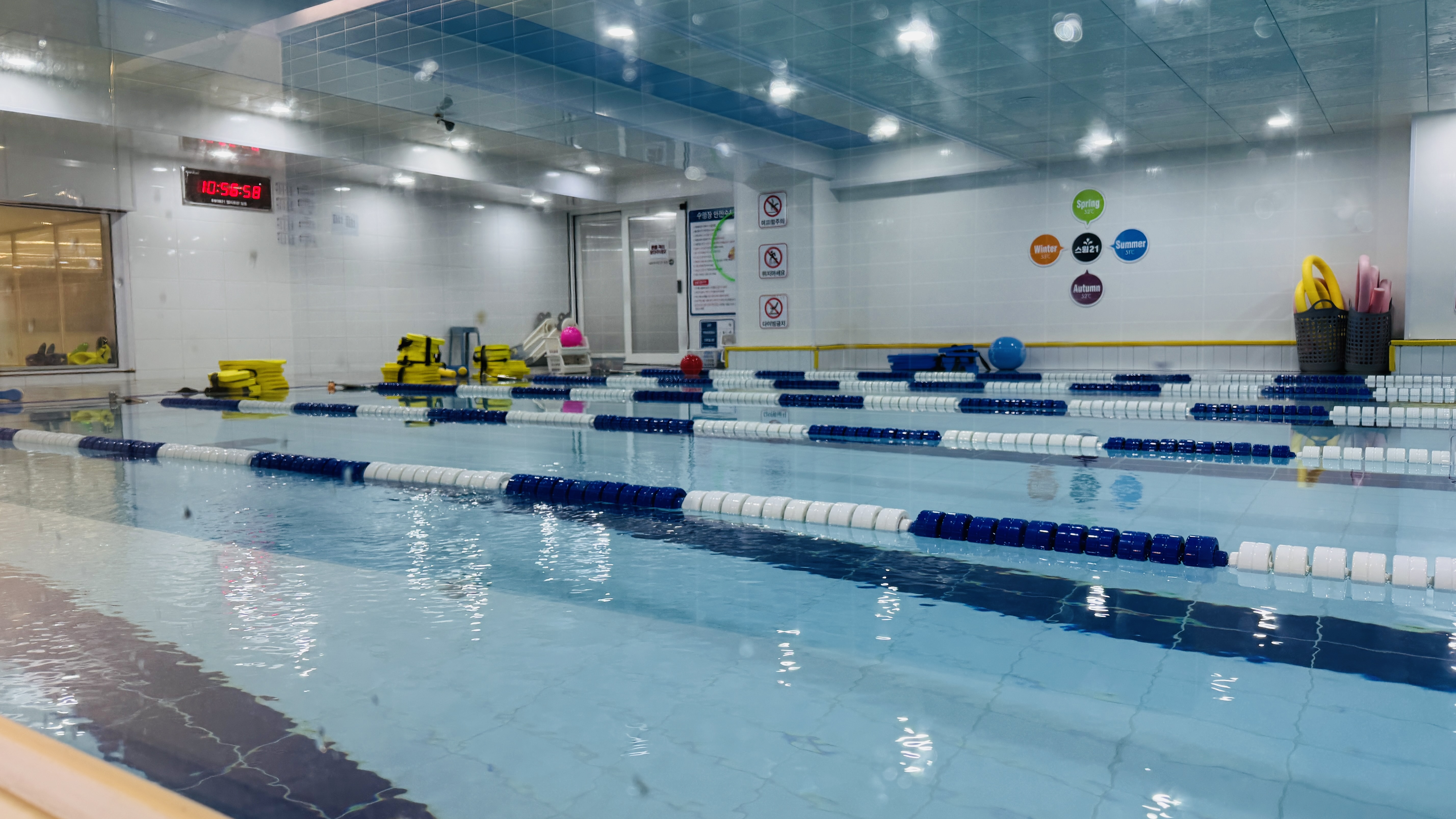 어린이 생존수영 수업이 가능한 25m 레일 수영장