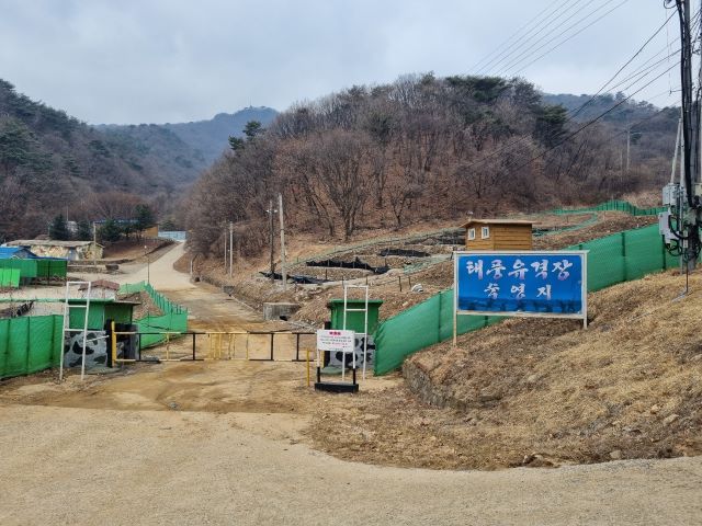 감악산에 설치된 28사단의 태풍유격장 전경이다.