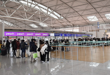 2024년 7월1일 여권 발급 비용 인하