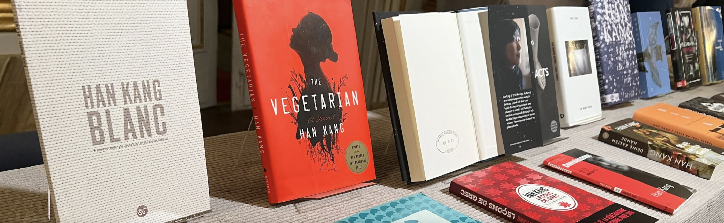 한강 작가의 다른 작품들