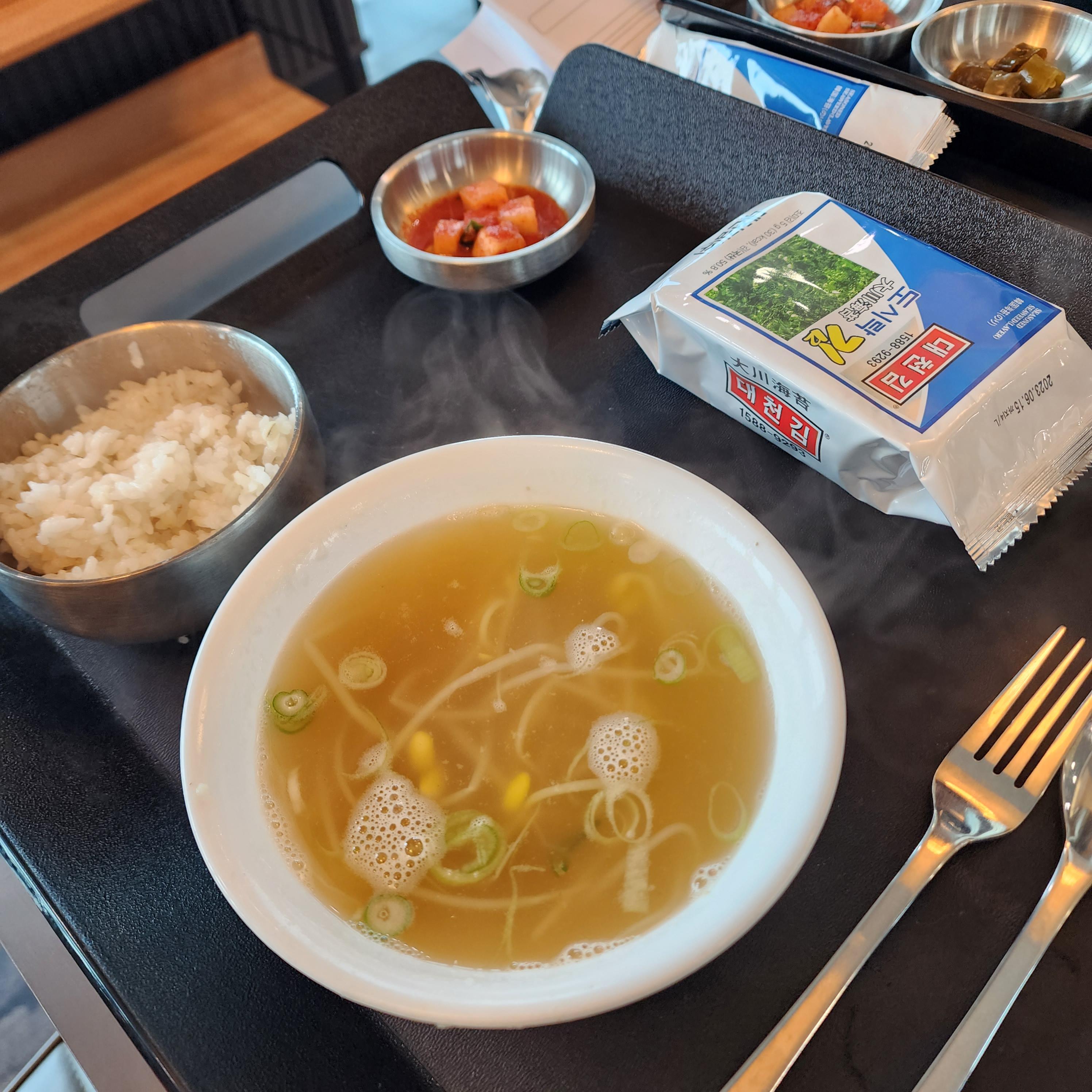 대천아침식사추천/스타콩스/콩나물국밥