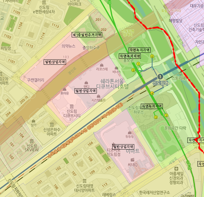 구로구 상업지역