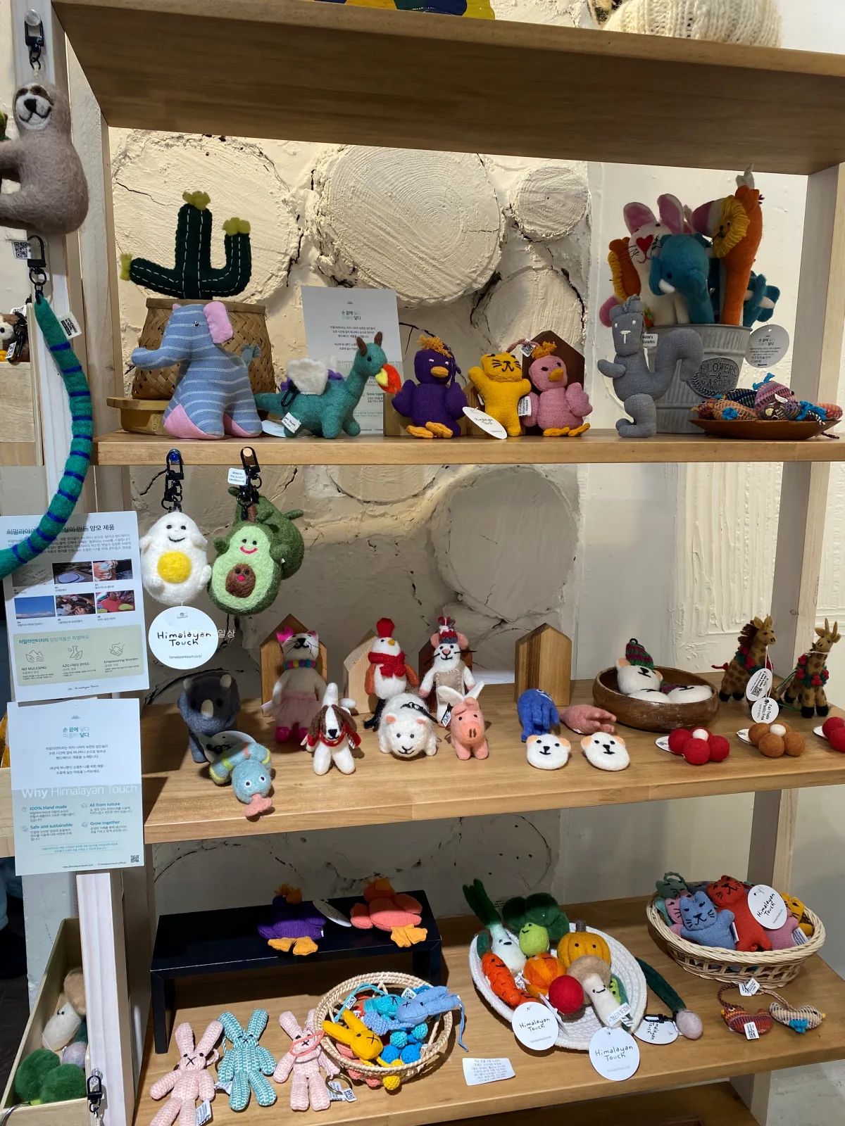 수원-소품샵-제로웨이스트-생활용품-구경하기-좋은-지구인의-놀이터