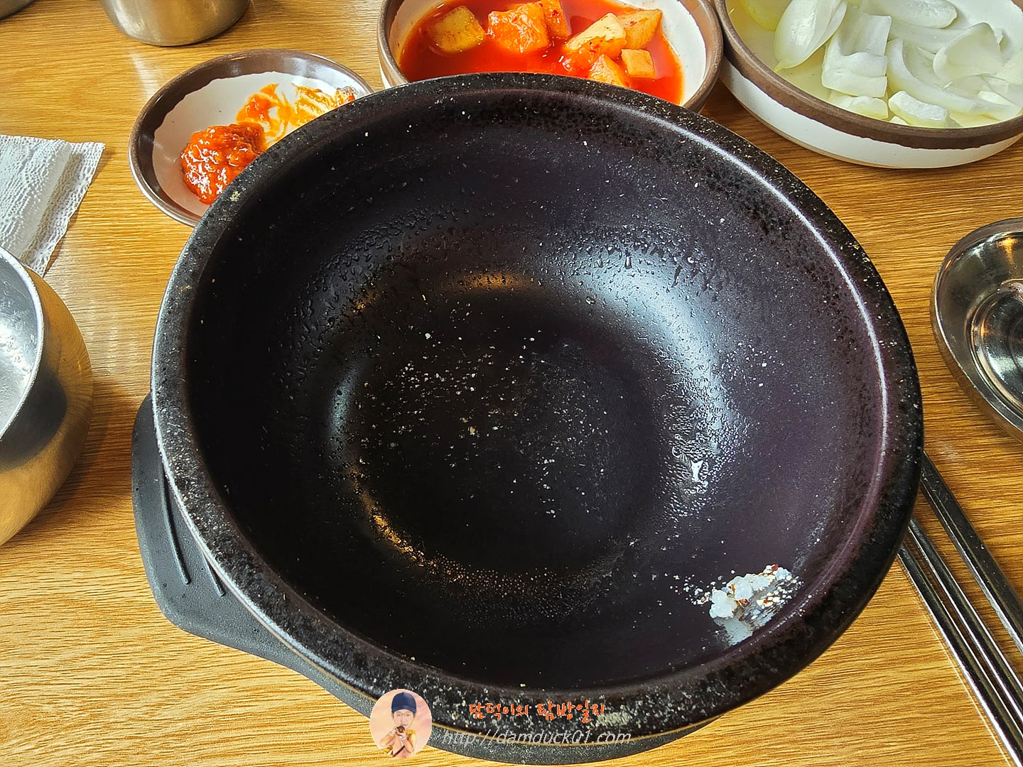 식사 끝