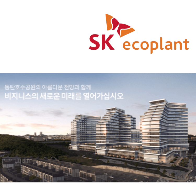 동탄 레이크원 조감도 2