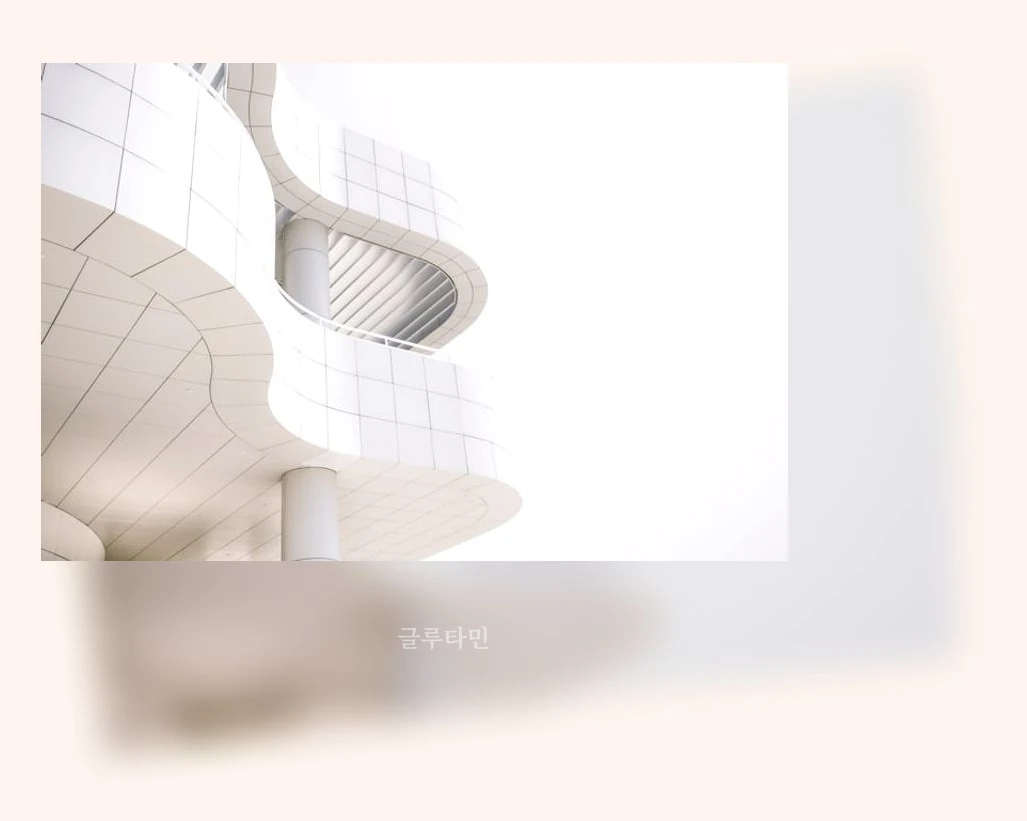 오디오 시스템 구축_1_subsection