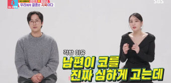 전민기-정미녀-부부입니다.