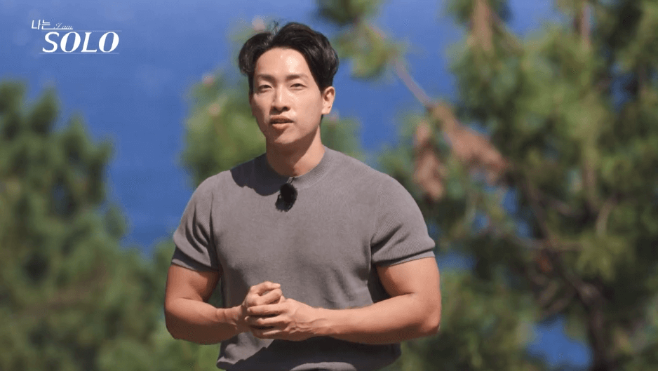 나는 솔로 18기 자기소개