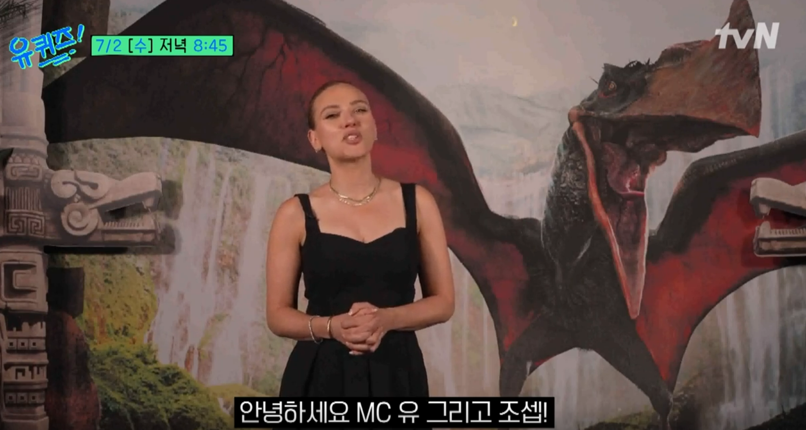 쥬라기월드 새로운시작