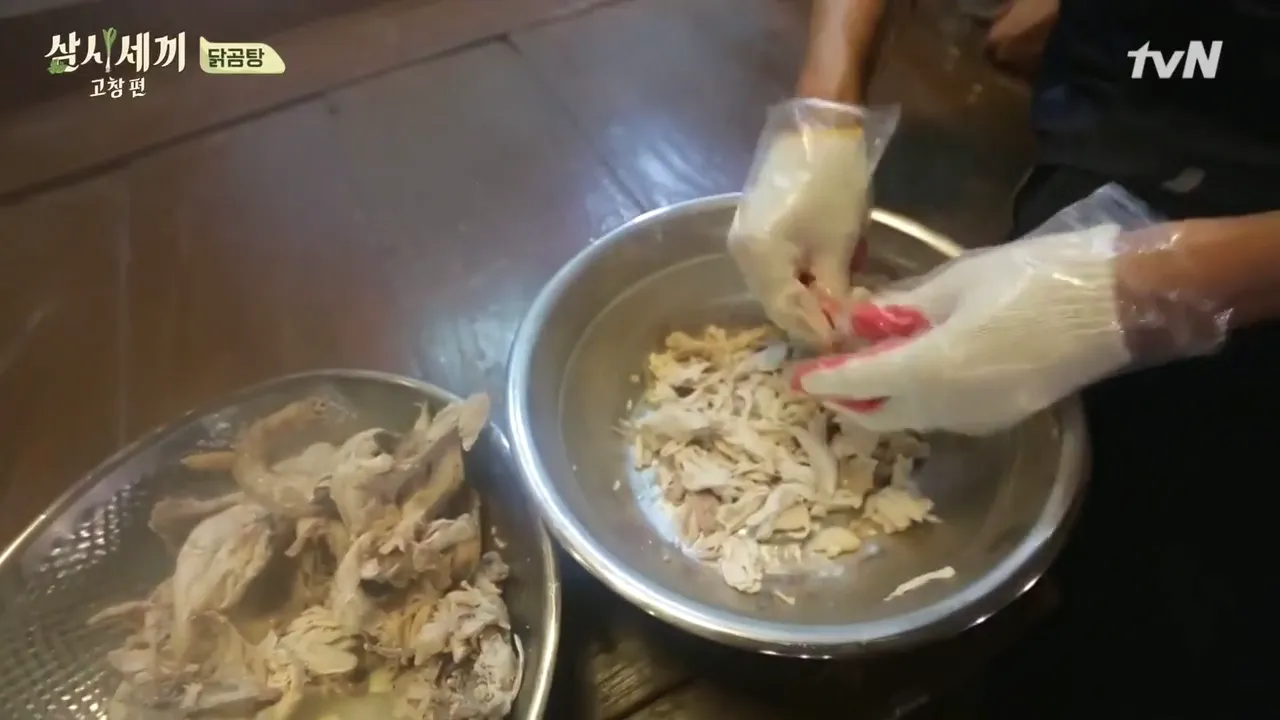 차승원 닭곰탕 레시피