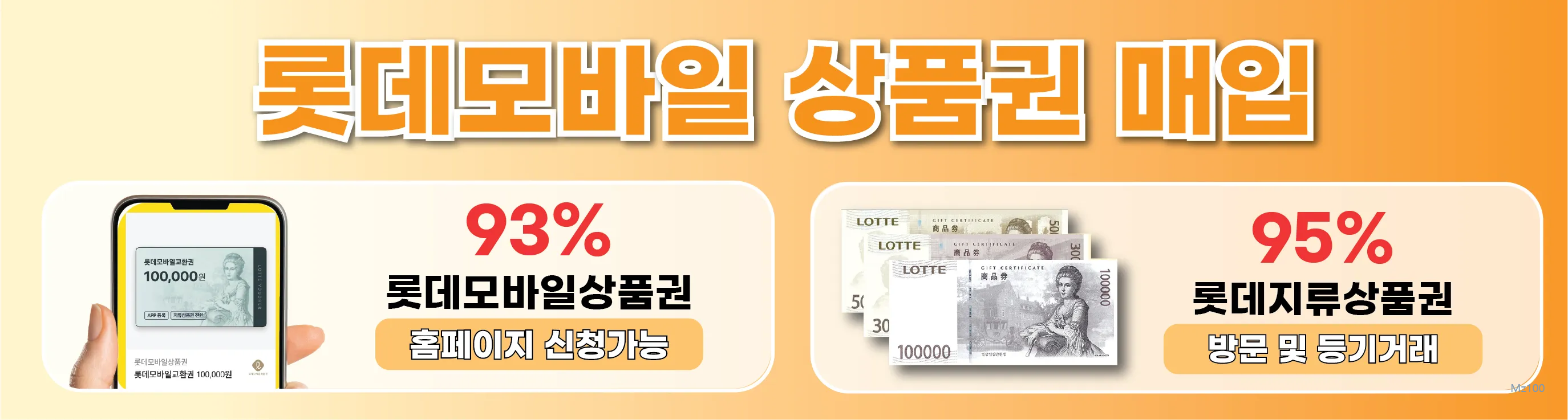 캐시핀 살펴보기 8