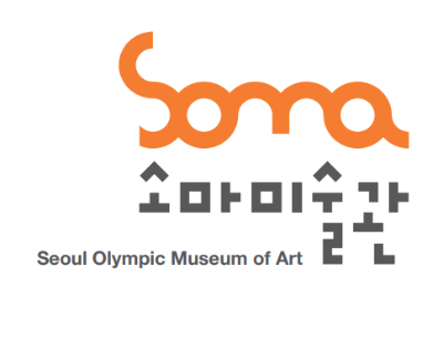 소마미술관-로고