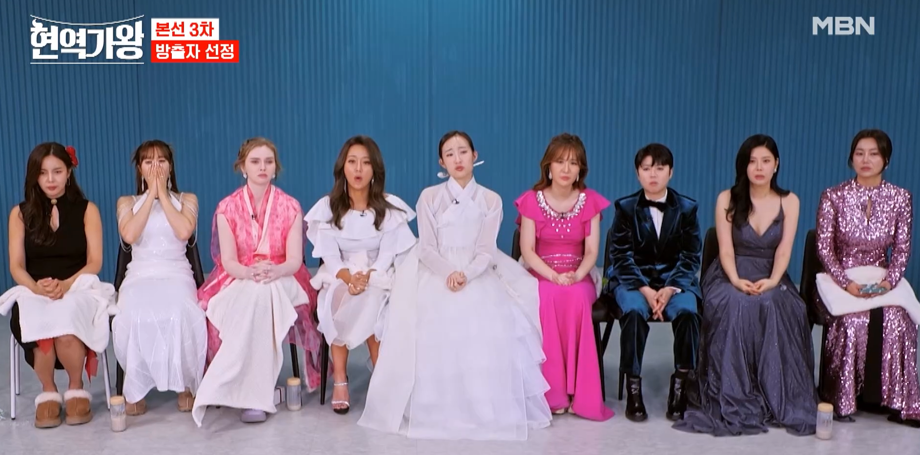 현역가왕 준결승 진출자