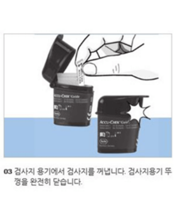 공복혈당이_중요한_이유_측정시간방법