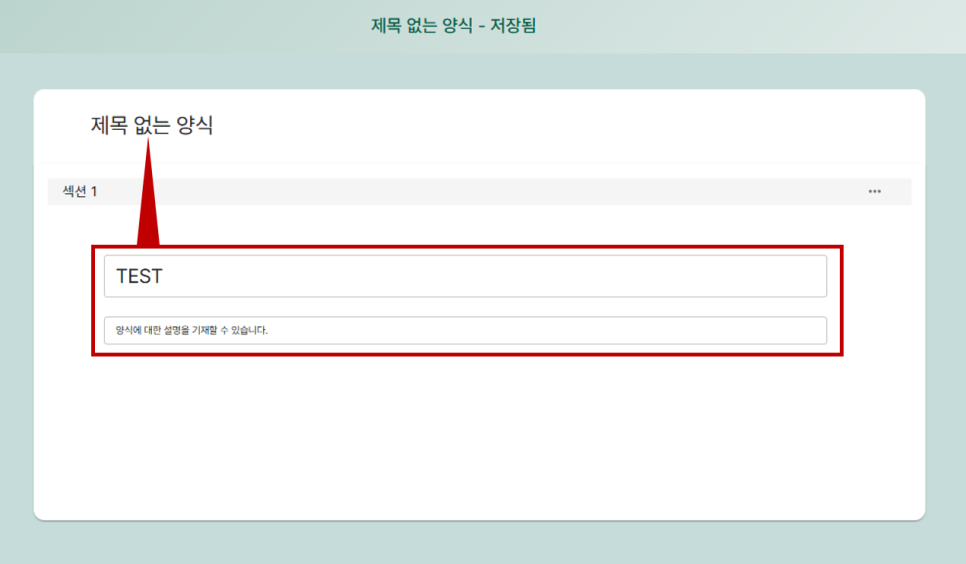 얼마싸인 폼즈 사용 방법 A to Z