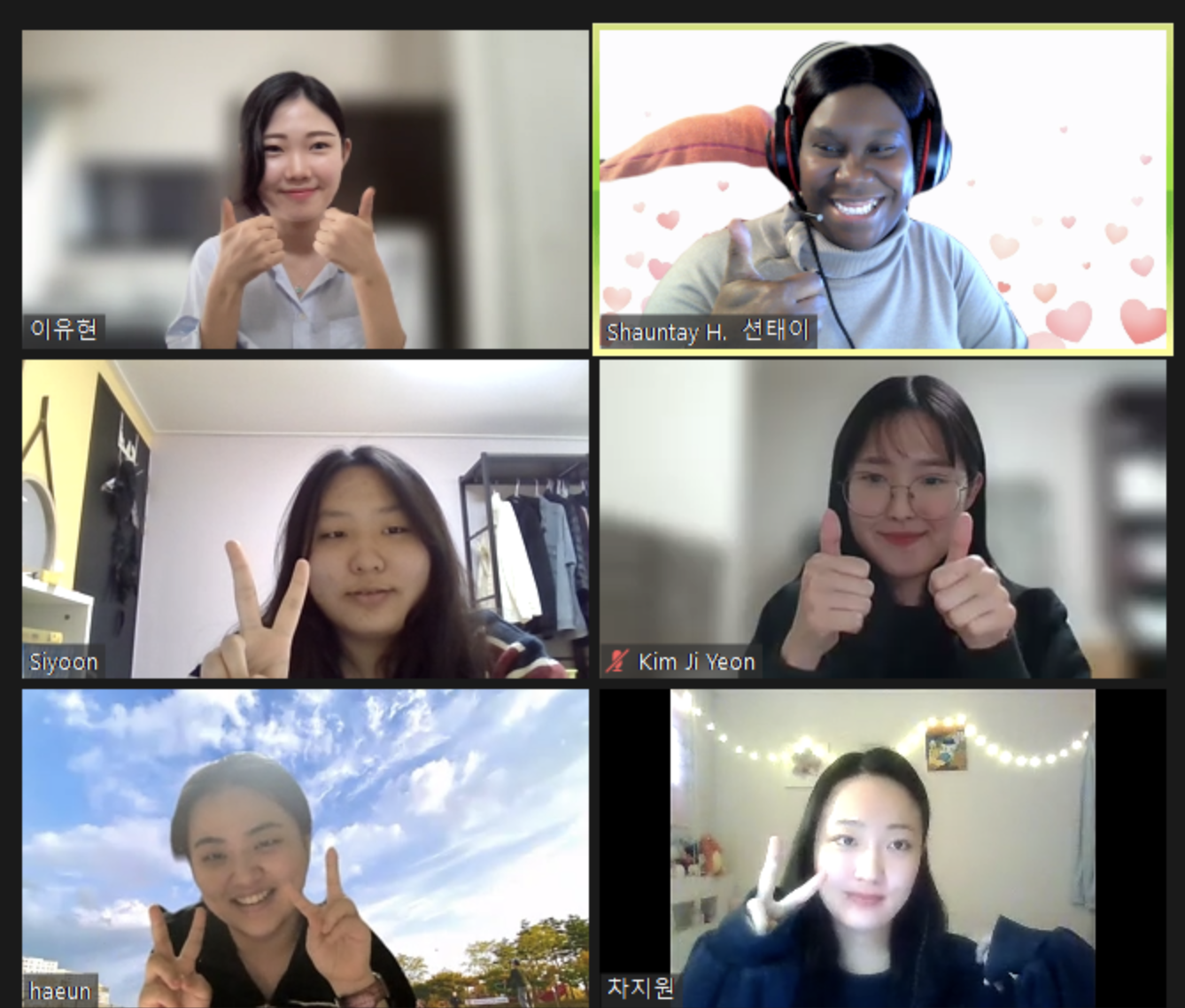 외국인 언어교환모임