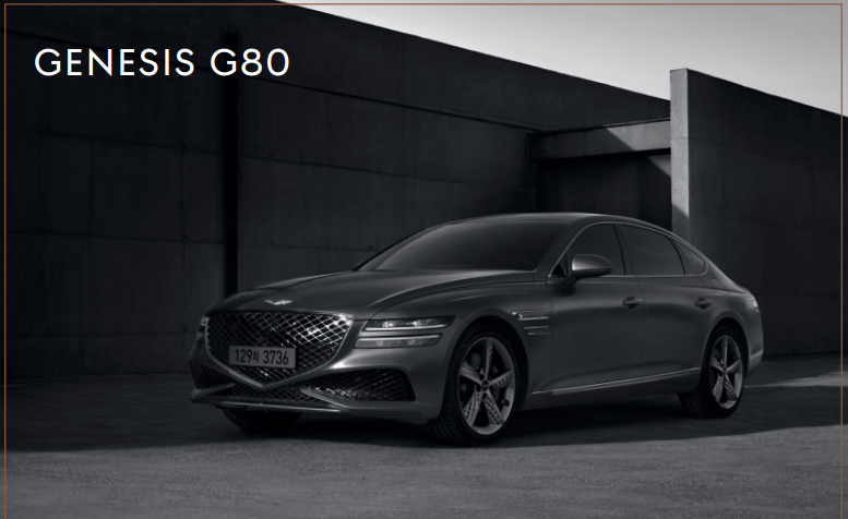 제네시스-g80