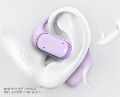 부모님 이어폰 추천: 사용법 간편한 블라우풍트 오픈픽 효도 선물 후기