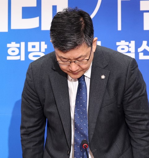 김남근 변호사 민주당 총선 인재영입 이유