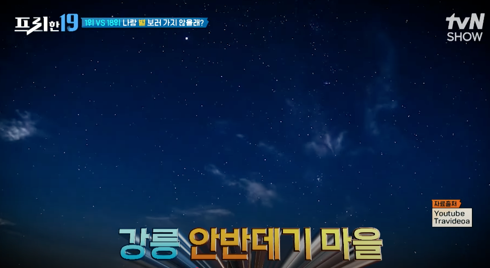 ๊ฐ๋ฆ ์๋ฐ๋ฐ๊ธฐ ๋ง์ ์ฃผ๋ณ ๋ง์ง ์นดํ ์ ๋ณด