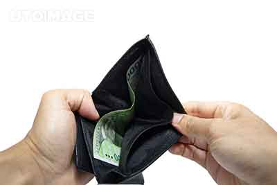 겁살 - 빼앗기다