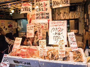 도쿄 여행 추천 아메야요코초