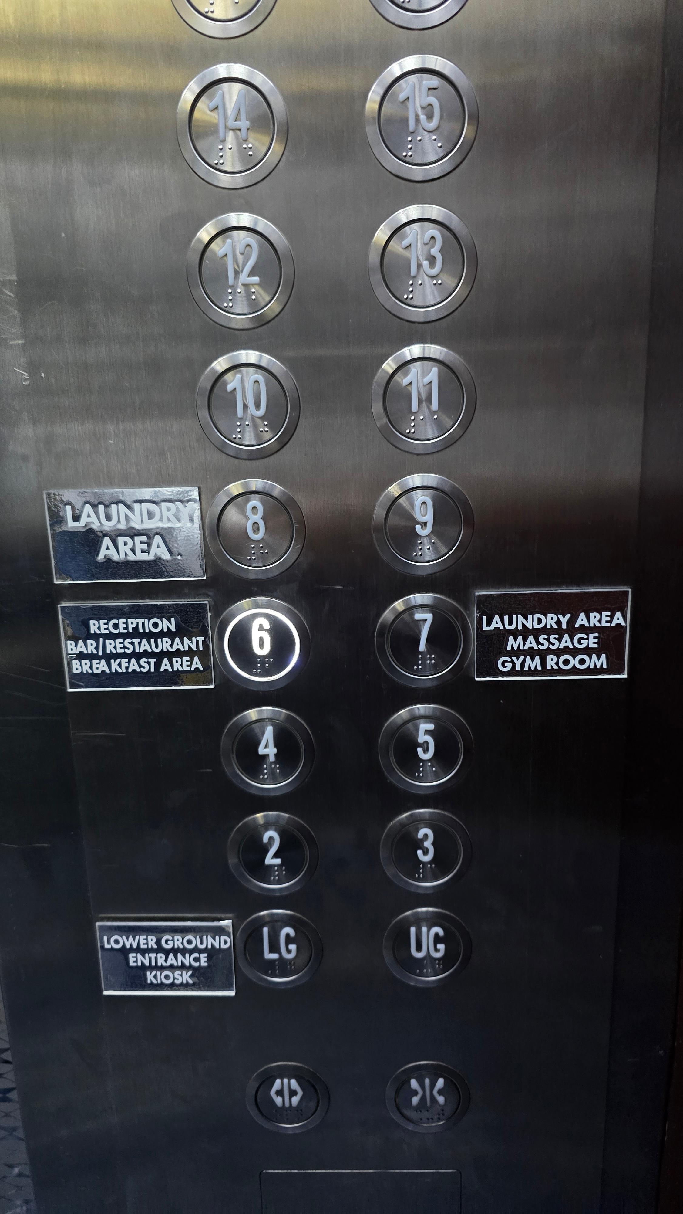 토요코인 엘리베이터