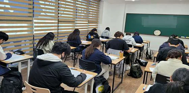 문고리국어전문학원