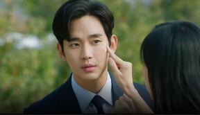 줄거리