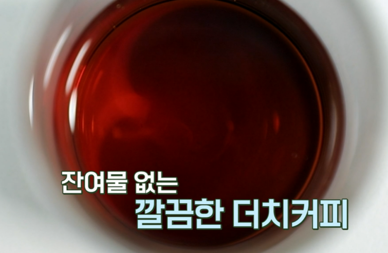 초임계 알티지 오메가3 고르는법