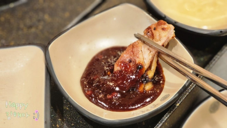 지행역 맛집 팔각도