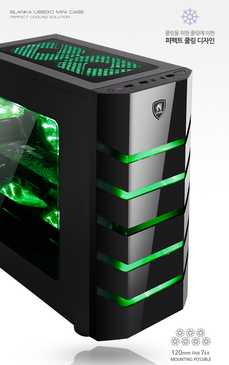 ABKO NCORE Blanca USB3.0