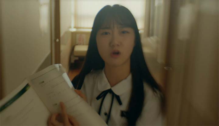 일타스캔들 1회