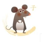 2025년 쥐띠 운세